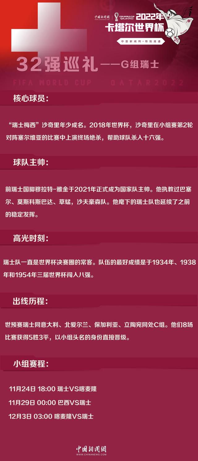 在这样繁忙的日程下，的确没法抱有太高的期望，但我们还是顺利拿下了对手。